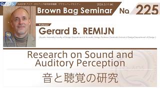 Download lagu BBS No. 225 Professor Remein Gerard Bastian: Research on Sound and Hearing mp3