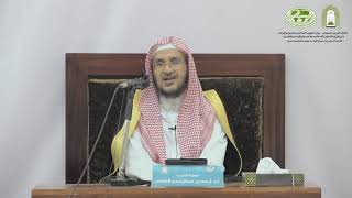 صورة تفسير جزء تبارك من تفسير ابن سعدي | الدرس (03) | أ.د. أحمد بن عبد الرحمن القاضي