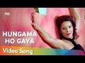 Hungama Ho Gaya HD Diary Of A Butterfly 2012 Song Udita Goswami Sofia Hayat