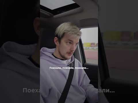 Как тормозит Tank 300? #асафьевстас #танк300 #tank300 #внедорожник Без названия