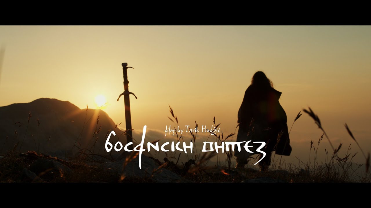 BOSANSKI VITEZ  / BOSNIAN KNIGHT -  OFFICIAL TRAILER