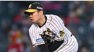 🔥満塁地獄からの復活…西勇輝の“粘りの真骨頂”が凄すぎた⚾#阪神タイガース #中日ドラゴンズ #西勇輝 #プロ野球 #倉敷 #野球ハイライト #満塁 #三振 #NPB #野球好きと繋がりたい
