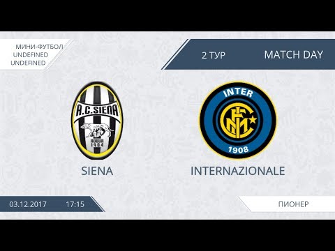 AFL17. Futsal. Day 1. Siena - Internazionale