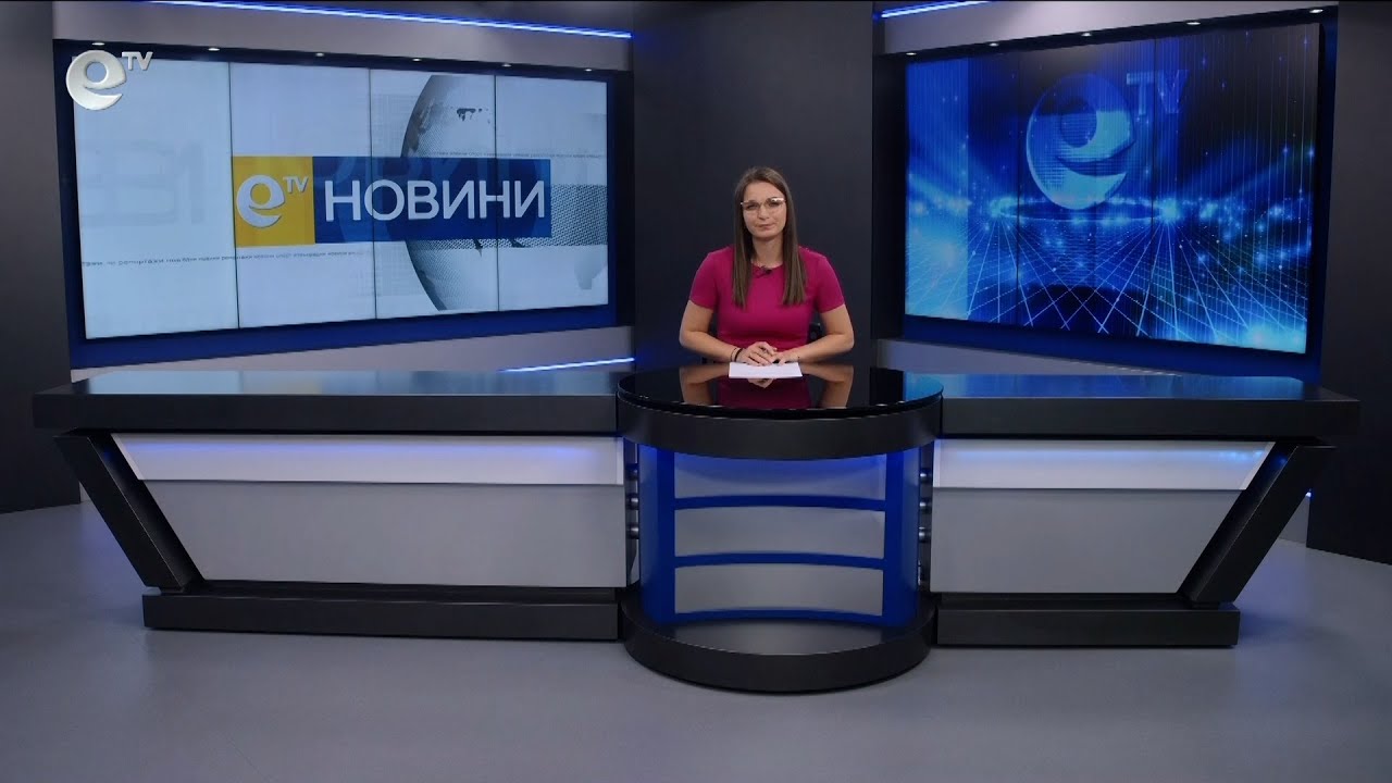 Новини 11 04 2024