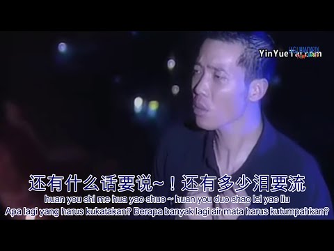 Hei Long-Hui Xin Zhuan Yi-terjemahan-indonesia