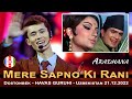 Mere Sapno Ki Rani HAVAS GURUHI Dostonbek Uzbekistan 21 12 2022