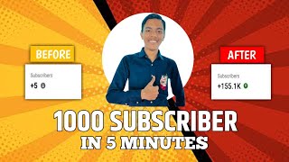 🔴Live YouTube Channel Promotion || Live Promotion || 1000 SUBSCRIBERS 2 मिनट में ले जाओ 💯🔥