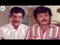 பிள்ள உசுர விட கௌரவம் தான் பெருசா Paattukku 