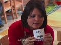 Kiddie Academy Proud Supporter Of PBS Kids Slow Motion