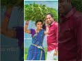 90 S Village Love Song Whatsapp Status Tamil Full Screen As Editz