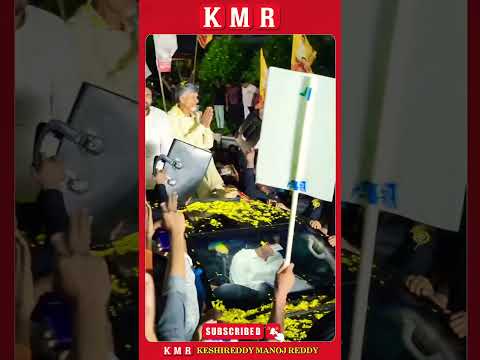 PAWAN KALYAN CHADRA BABU NAIDU WINNING CELEBRATIONS IN AP || KMR #appolitics #kmr