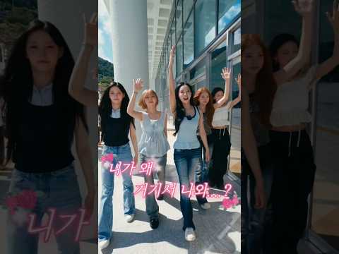 [거제시X리센느] 반갑구만 반가워요! 