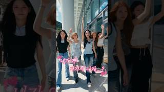 [거제X리센느] 반갑구만~ 반가워요!