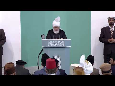 English Translation: Friday Sermon 7th November 2014 - Islam Ahmadiyya