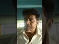 Narasimha Theme Sunmusic Shorts Jailer Shivarajkumar