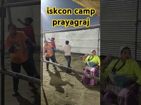 iskcon camp prayagraj🌹💐🚩#mahakumbh2025 #prayagrajkumbh #kumbh #shorts #shortfeed #viralshort #2025
