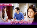 Tum Dena Saath Mera Manan Abhilasha Ki Takraar FULL EPISODE 54 तुम देना साथ म�
