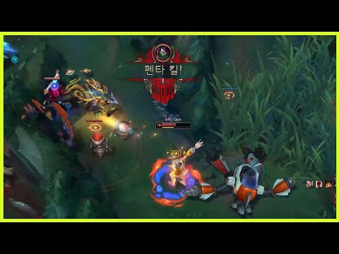 Pentakill on the first match of LCK summer 2021