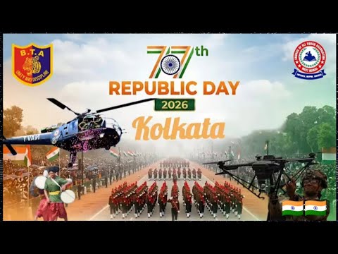 77th Republic Day 2026 Kolkata Dharamtala Army Parade ।।#77threpublicday #kolkata #jh18puranvlogger 