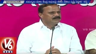 NDA Government injustice on Telangana State - MLC Karne Prabhakar (25-08-2015)