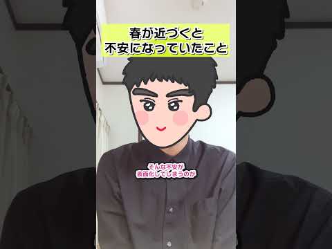 REOちゃんねるの動画サムネイル