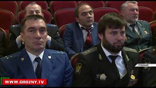 Прокуратуре Чеченской Республики исполнилось 18 лет