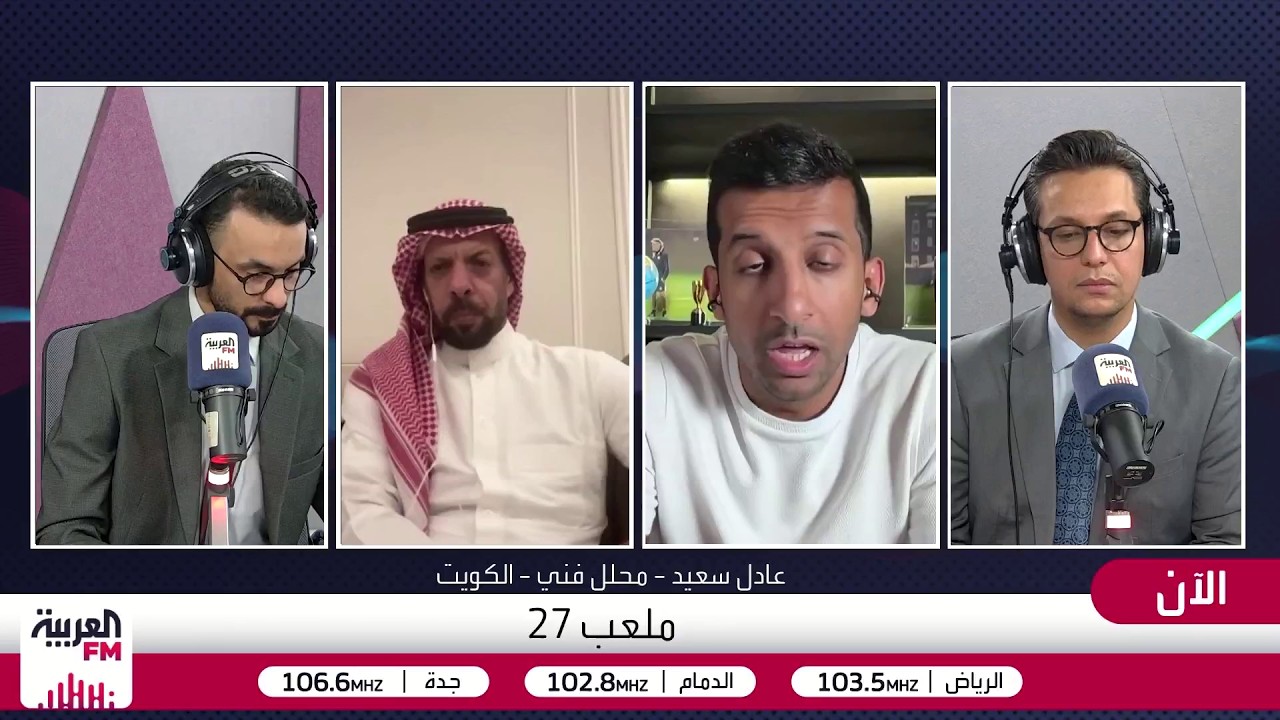 المحلل الفني عادل سعيد: سلطان مندش يجيد التحرك في مساحة "الهاف سبيس"