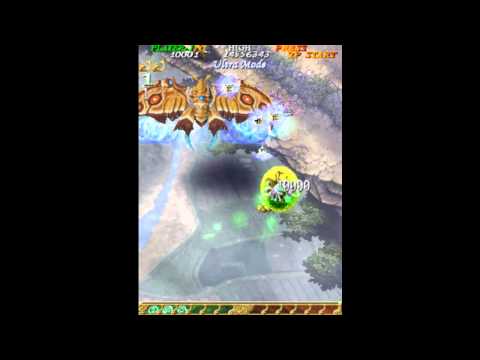 Let's Play Mushihime-sama Futari v1.5 Ultra Mode