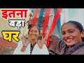 Poojapriynka Ke Ghar Ki Opening Par Shivani kumari Ne Kiya Damake Dar Dance 🤘👌priyankahardwork