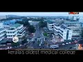 TRIVANDRUM MEDICAL COLLEGE CAMPUS AIIMS OF KERALA