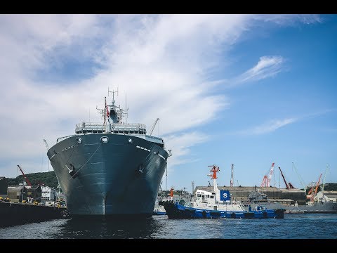 HMS Albion visits Tokyo, Japan