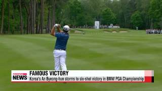 Korea′s An Byeong-hun storms to six-shot victory in BMW PGA Championship at Went