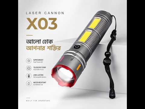 Premium Laser Cannon X03 Metal Tactical Flashlight -Long Lasting LED Torch with Built-in Power Bank 3132