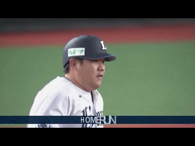 【6回裏】ライオンズ・中村剛也 点差を縮める今シーズン初ホームランを放つ!!  2023年4月12日 埼玉西武ライオンズ 対 千葉ロッテマリーンズ