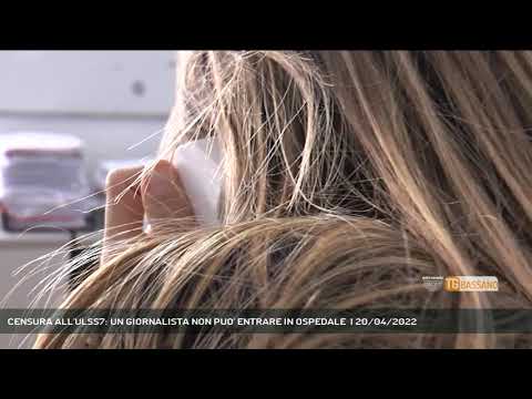 CENSURA ALL'ULSS7: UN GIORNALISTA NON PUO' ENTRARE IN OSPEDALE  | 20/04/2022
