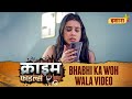 Bhabhi Ka Wo Wala Video Crime Files FULL EPISODE Ravi Kishan Ishara TV
