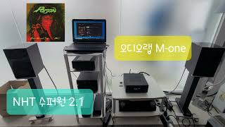 Video thumbnail for nht super one 2.1 , Audiolab Mone Audiorecording by 신기울
