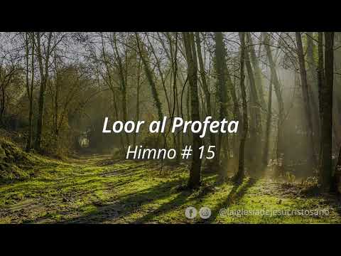 Himno SUD 015. Loor al Profeta