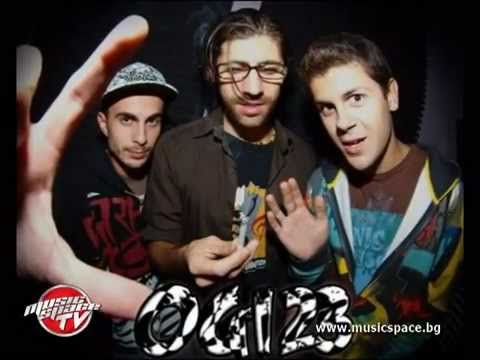 Пет неща, които не знаете за... Ogi 23