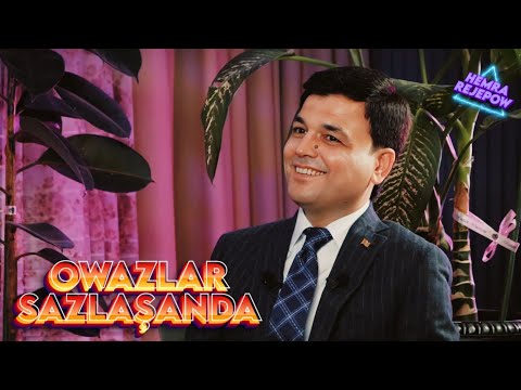 Hemra Rejepow 2022 - "Owazlar Sazlaşanda Gepleşigi" (Doly görnüşi)