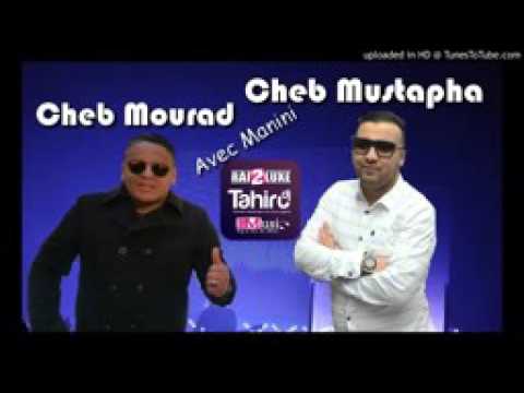 Cheb Mourad & cheb Moustapha 2016 fog tabla
