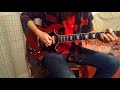 Stiff Upper Lip - AC/DC
