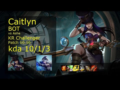 Caitlyn ADC vs Ashe - KR Challenger 10/1/3 Patch 10.16 Gameplay // [롤] 케이틀린 vs 애쉬