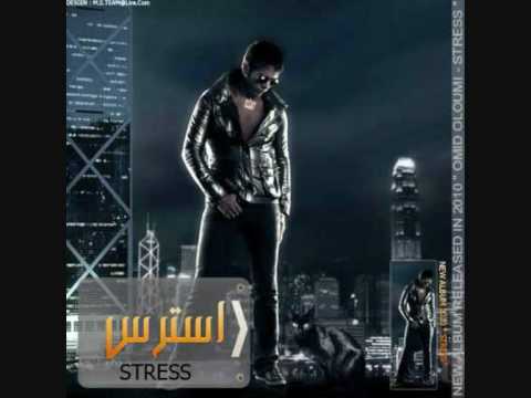 Omid Oloumi - khianat