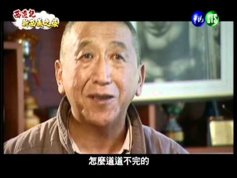 布達拉宮水舞秀 五光十色美呆了!