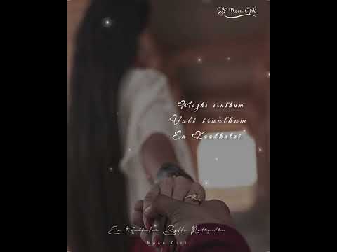 Galatta kalyanam 😊 Kaadhalai Solla Mutiyatha bgm 💙