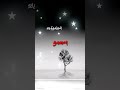 Kadavul Thantha Alagiya Valvu Songs Lyrics Tamil Whatsapp Status