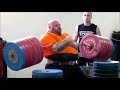 Yelling Man Lifting Weights I Don T Own This