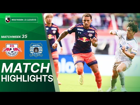  RB Omiya Ardija vs Blaublitz Akita - Game Highlights | 2025 J2 LEAGUE | MW35 