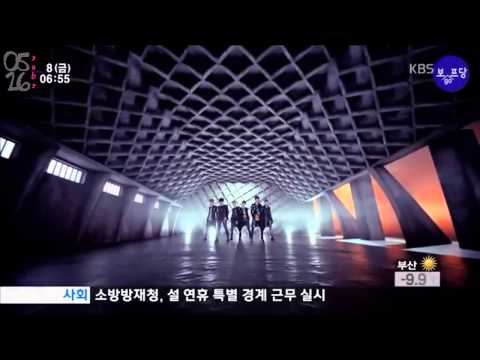 [ENG] 130208 Boyfriend Starring Japanese Movie News Cut